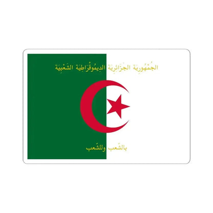 Flag of the President of Algeria - STICKER Vinyl Kiss-Cut Decal 6 Inch White - The Sticker Space