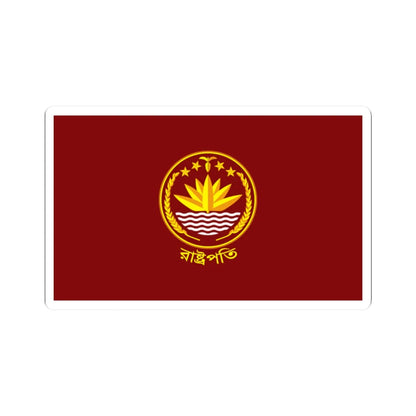 Flag of the President of Bangladesh (Bangladesh) (Coat of Arms) STICKER Vinyl Kiss-Cut Decal 2 Inch White - The Sticker Space