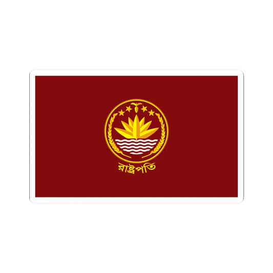 Flag of the President of Bangladesh (Bangladesh) (Coat of Arms) STICKER Vinyl Kiss-Cut Decal 2 Inch White - The Sticker Space
