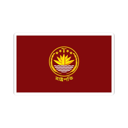 Flag of the President of Bangladesh (Bangladesh) (Coat of Arms) STICKER Vinyl Kiss-Cut Decal 3 Inch White - The Sticker Space