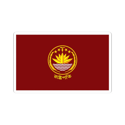 Flag of the President of Bangladesh (Bangladesh) (Coat of Arms) STICKER Vinyl Kiss-Cut Decal 4 Inch White - The Sticker Space