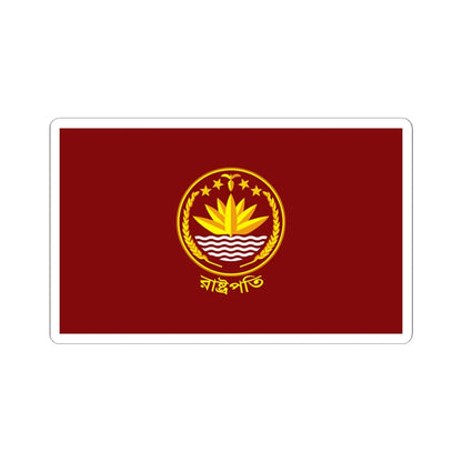 Flag of the President of Bangladesh (Bangladesh) (Coat of Arms) STICKER Vinyl Kiss-Cut Decal 6 Inch White - The Sticker Space
