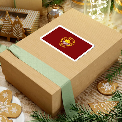 Flag of the President of Bangladesh (Bangladesh) (Coat of Arms) STICKER Vinyl Kiss-Cut Decal - The Sticker Space