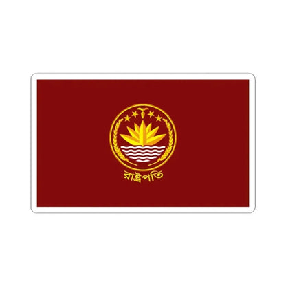 Flag of the President of Bangladesh (Bangladesh) STICKER Vinyl Kiss-Cut Decal 2 Inch White - The Sticker Space