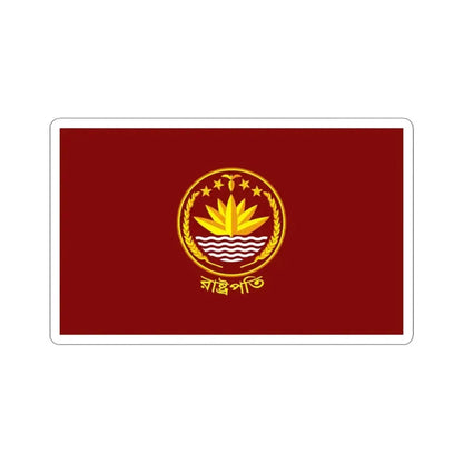 Flag of the President of Bangladesh (Bangladesh) STICKER Vinyl Kiss-Cut Decal 3 Inch White - The Sticker Space