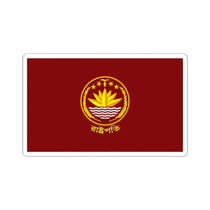 Flag of the President of Bangladesh (Bangladesh) STICKER Vinyl Kiss-Cut Decal 4 Inch White - The Sticker Space
