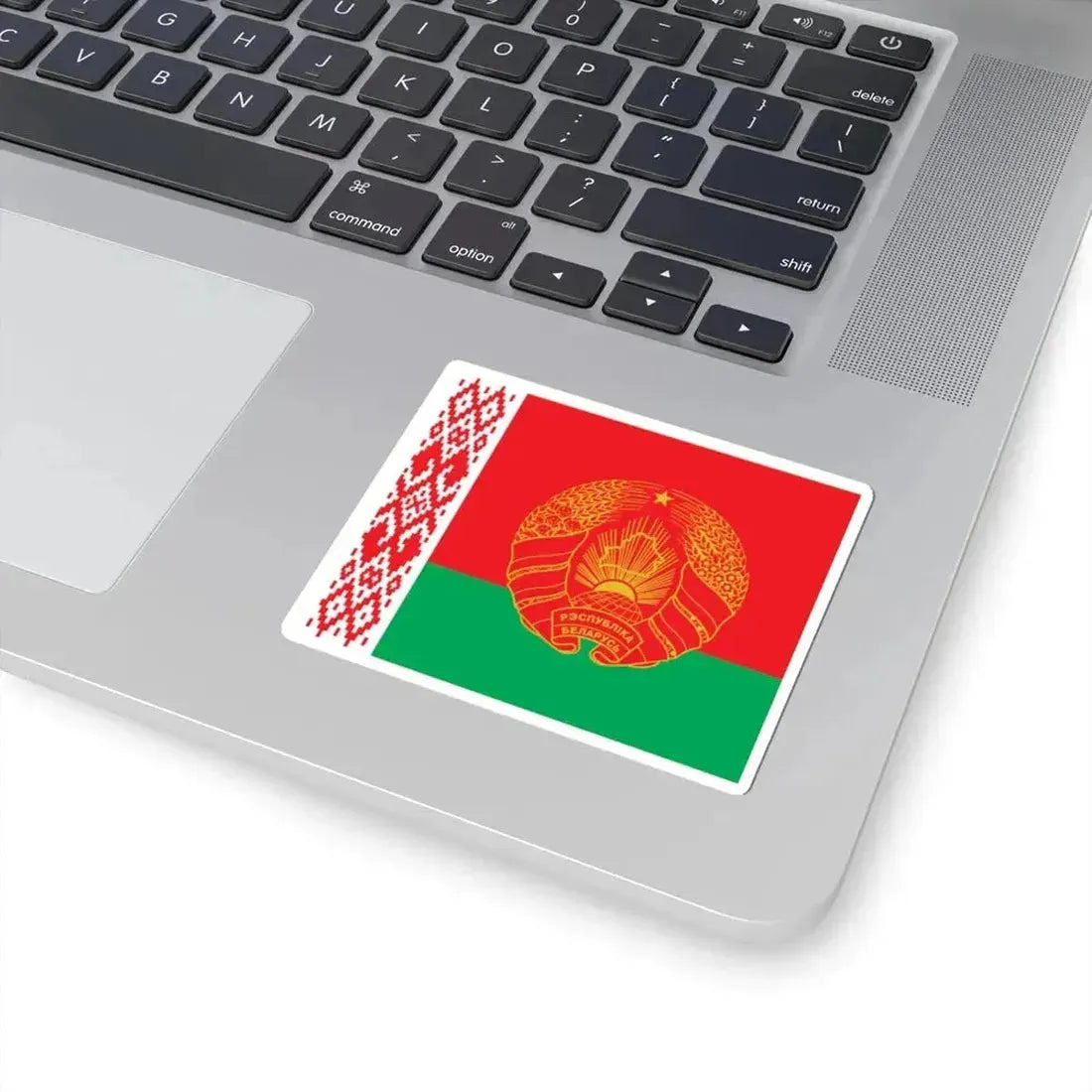 Flag of the President of Belarus 1997-2012 (Belarus) STICKER Vinyl Kiss-Cut Decal - The Sticker Space