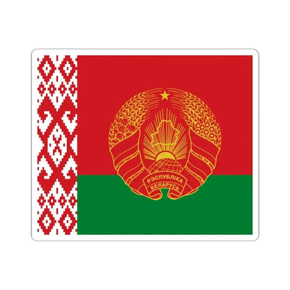 Flag of the President of Belarus (Belarus) STICKER Vinyl Kiss-Cut Decal 6 Inch White - The Sticker Space