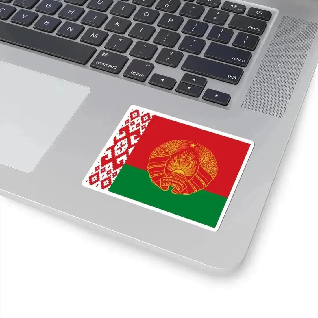 Flag of the President of Belarus (Belarus) STICKER Vinyl Kiss-Cut Decal - The Sticker Space