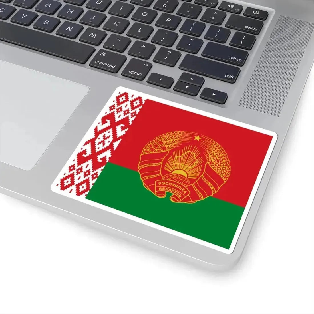 Flag of the President of Belarus (Belarus) STICKER Vinyl Kiss-Cut Decal - The Sticker Space