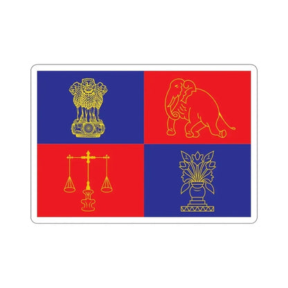Flag of the President of India (1950–1971) (India) STICKER Vinyl Die-Cut Decal 5 Inch - The Sticker Space