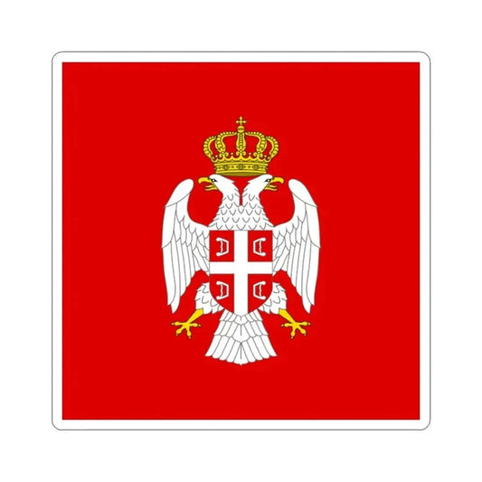 Flag of the President of Republika Srpska 1995-2007 (Bosnia and Herzegovina) STICKER Vinyl Kiss-Cut Decal 2 Inch White - The Sticker Space