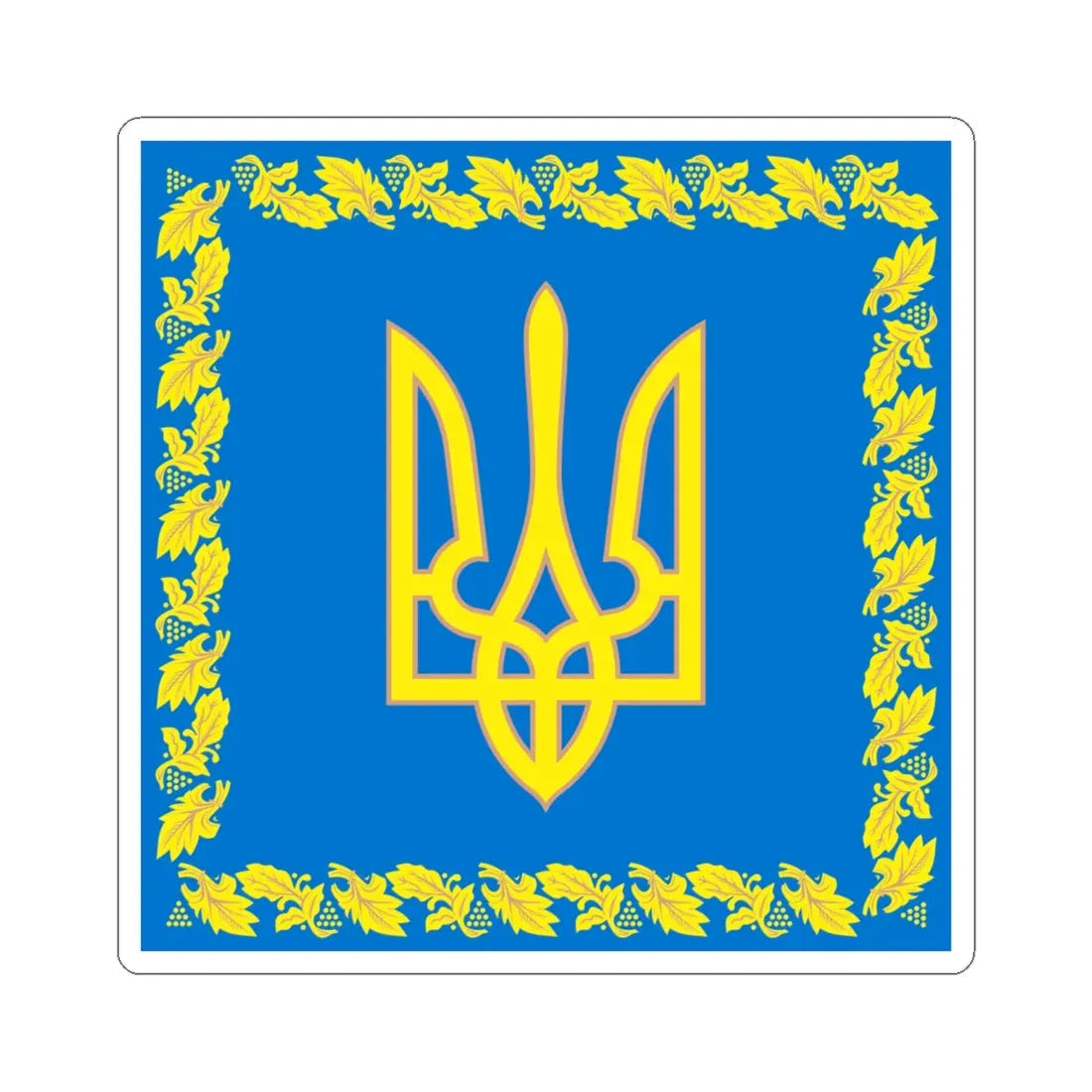 Flag of the President of Ukraine 1999-2006 detailed (Ukraine) STICKER Vinyl Kiss-Cut Decal 6 Inch White - The Sticker Space