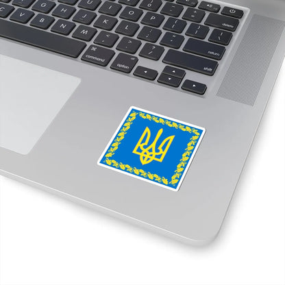Flag of the President of Ukraine 1999-2006 detailed (Ukraine) STICKER Vinyl Kiss-Cut Decal - The Sticker Space