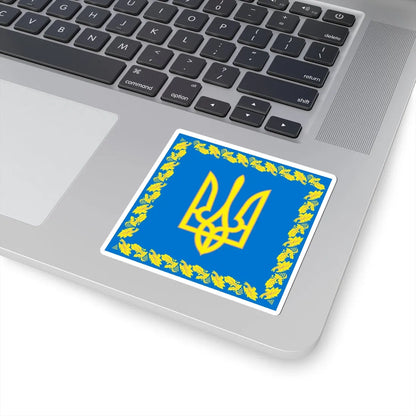 Flag of the President of Ukraine 1999-2006 detailed (Ukraine) STICKER Vinyl Kiss-Cut Decal - The Sticker Space
