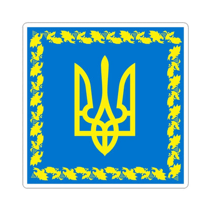 Flag of the President of Ukraine 1999-2006 (Ukraine) STICKER Vinyl Kiss-Cut Decal 2 Inch White - The Sticker Space