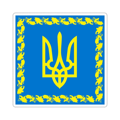 Flag of the President of Ukraine 1999-2006 (Ukraine) STICKER Vinyl Kiss-Cut Decal 3 Inch White - The Sticker Space