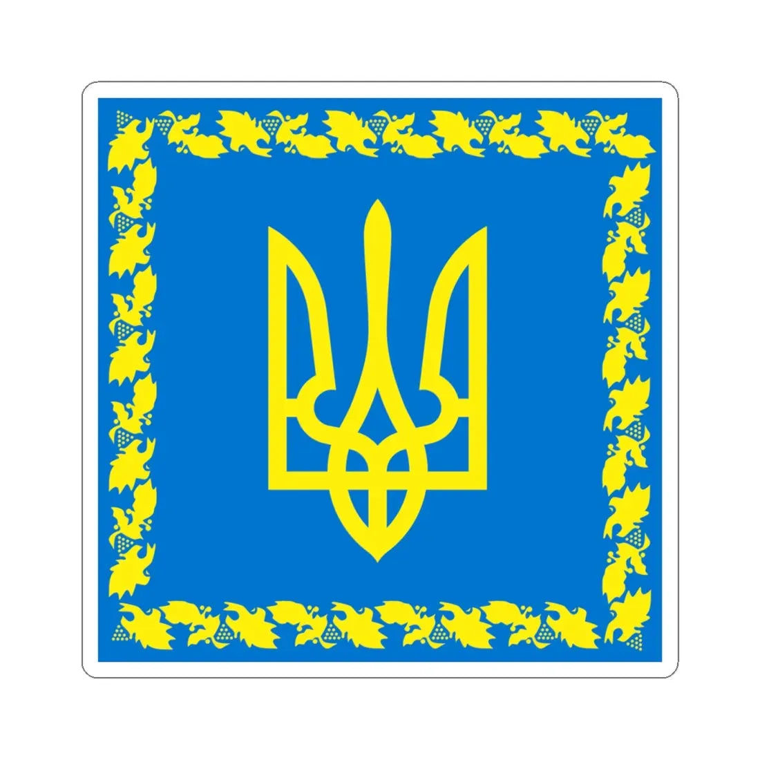 Flag of the President of Ukraine 1999-2006 (Ukraine) STICKER Vinyl Kiss-Cut Decal 4 Inch White - The Sticker Space