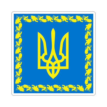 Flag of the President of Ukraine 1999-2006 (Ukraine) STICKER Vinyl Kiss-Cut Decal 4 Inch White - The Sticker Space