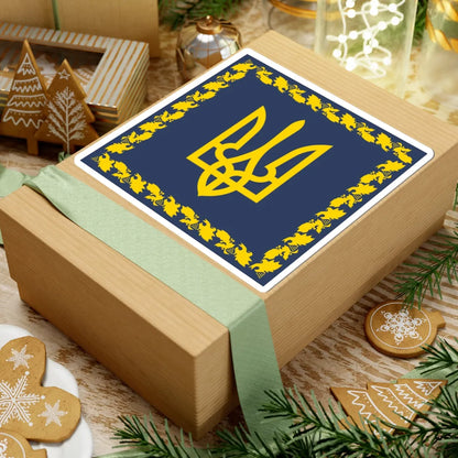 Flag of the President of Ukraine dark shade variant (Ukraine) STICKER Vinyl Kiss-Cut Decal - The Sticker Space