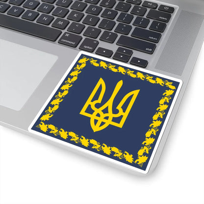 Flag of the President of Ukraine dark shade variant (Ukraine) STICKER Vinyl Kiss-Cut Decal - The Sticker Space