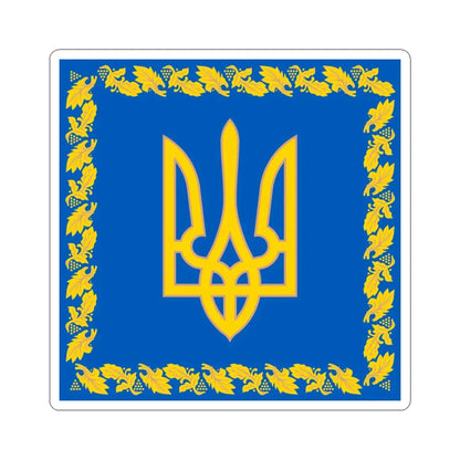 Flag of the President of Ukraine detailed (Ukraine) STICKER Vinyl Kiss-Cut Decal 6 Inch White - The Sticker Space