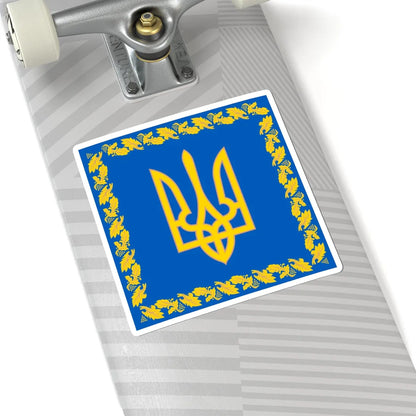 Flag of the President of Ukraine detailed (Ukraine) STICKER Vinyl Kiss-Cut Decal - The Sticker Space