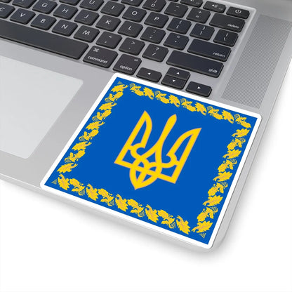Flag of the President of Ukraine detailed (Ukraine) STICKER Vinyl Kiss-Cut Decal - The Sticker Space