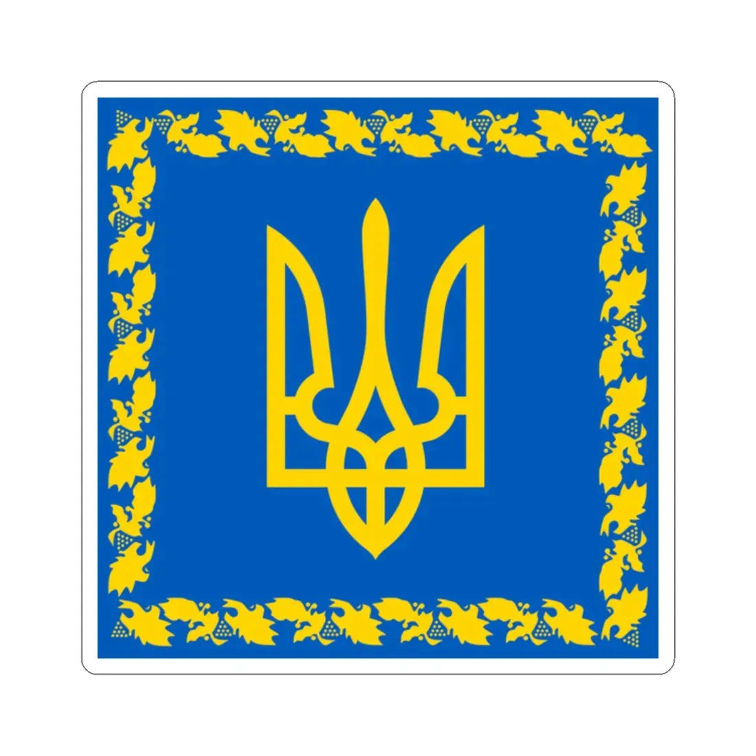 Flag of the President of Ukraine (Ukraine) STICKER Vinyl Kiss-Cut Decal 2 Inch White - The Sticker Space