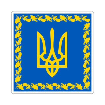 Flag of the President of Ukraine (Ukraine) STICKER Vinyl Kiss-Cut Decal 2 Inch White - The Sticker Space