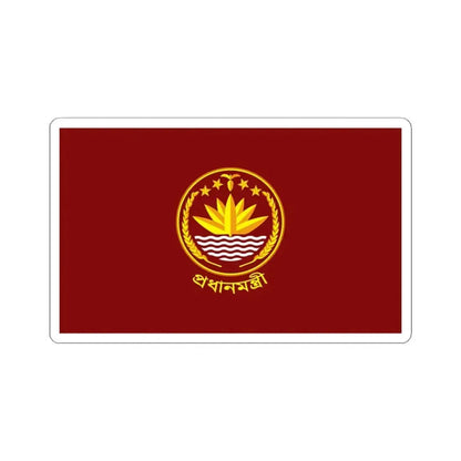 Flag of the Prime Minister of Bangladesh (Bangladesh) STICKER Vinyl Kiss-Cut Decal 4 Inch White - The Sticker Space