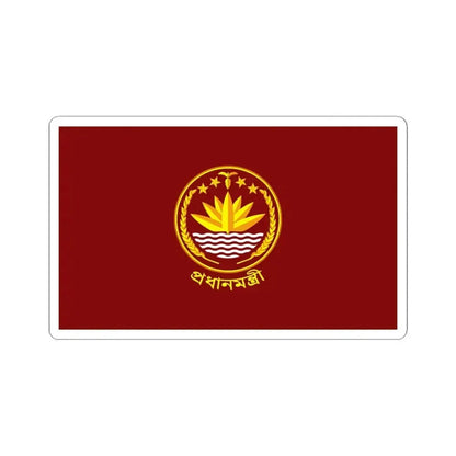 Flag of the Prime Minister of Bangladesh (Bangladesh) STICKER Vinyl Kiss-Cut Decal 6 Inch White - The Sticker Space