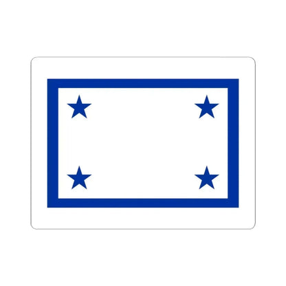 Flag of the Prime Minister of Cuba (Cuba) STICKER Vinyl Kiss-Cut Decal 2 Inch White - The Sticker Space
