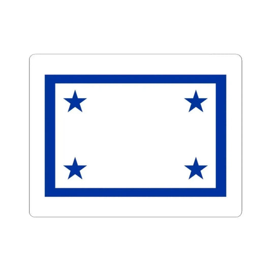 Flag of the Prime Minister of Cuba (Cuba) STICKER Vinyl Kiss-Cut Decal 2 Inch White - The Sticker Space
