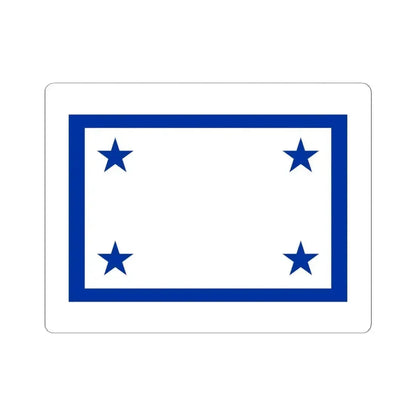 Flag of the Prime Minister of Cuba (Cuba) STICKER Vinyl Kiss-Cut Decal 6 Inch White - The Sticker Space