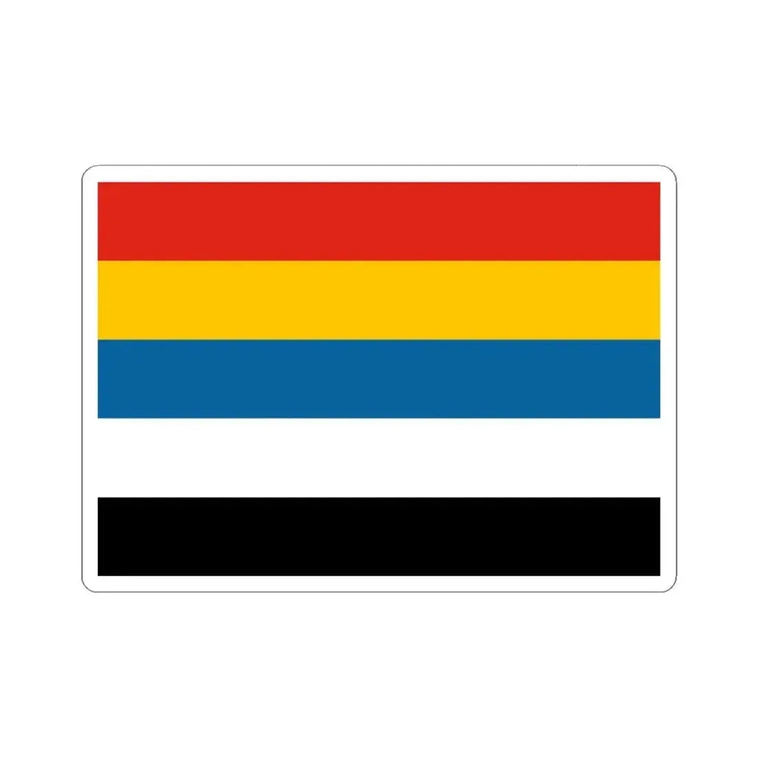 Flag of the Provisional Government of the Republic of China 1939-1940 (China) STICKER Vinyl Kiss-Cut Decal 6 Inch White - The Sticker Space