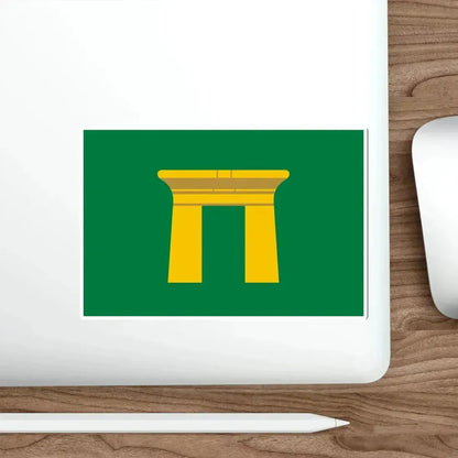 Flag of the Qena Governorate Egypt STICKER Vinyl Die-Cut Decal - The Sticker Space