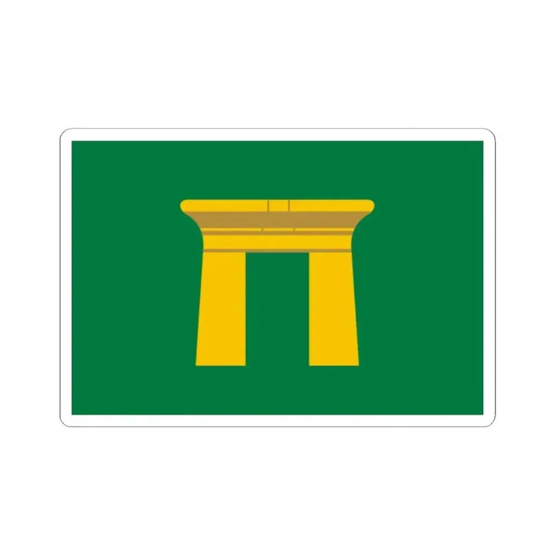 Flag of the Qena Governorate Egypt - STICKER Vinyl Kiss-Cut Decal 2 Inch White - The Sticker Space