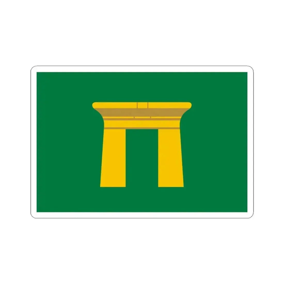 Flag of the Qena Governorate Egypt - STICKER Vinyl Kiss-Cut Decal 3 Inch White - The Sticker Space