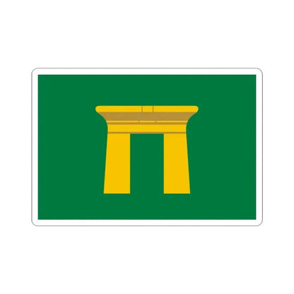 Flag of the Qena Governorate Egypt - STICKER Vinyl Kiss-Cut Decal 3 Inch White - The Sticker Space