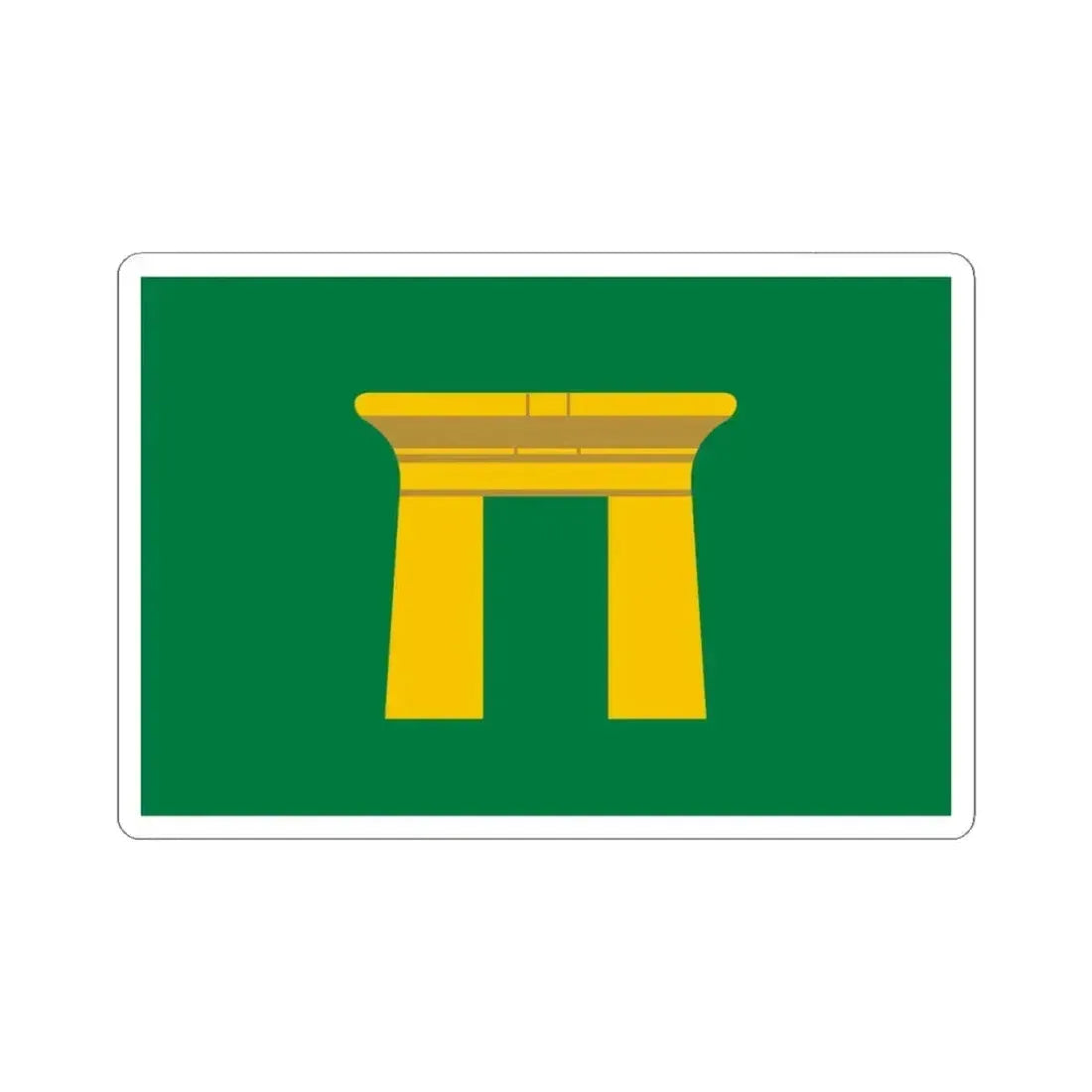 Flag of the Qena Governorate Egypt - STICKER Vinyl Kiss-Cut Decal 4 Inch White - The Sticker Space