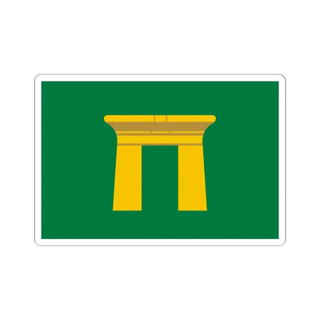 Flag of the Qena Governorate Egypt - STICKER Vinyl Kiss-Cut Decal 6 Inch White - The Sticker Space