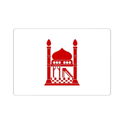 Flag of the Red Archway (Afghanistan) STICKER Vinyl Kiss-Cut Decal 6 Inch White - The Sticker Space