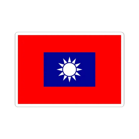 Flag of the Republic of China Army (China) STICKER Vinyl Kiss-Cut Decal 2 Inch White - The Sticker Space