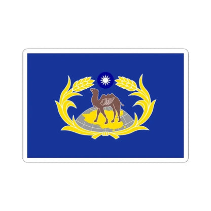Flag of the Republic of China Combined Service Force (China) STICKER Vinyl Kiss-Cut Decal 3 Inch White - The Sticker Space