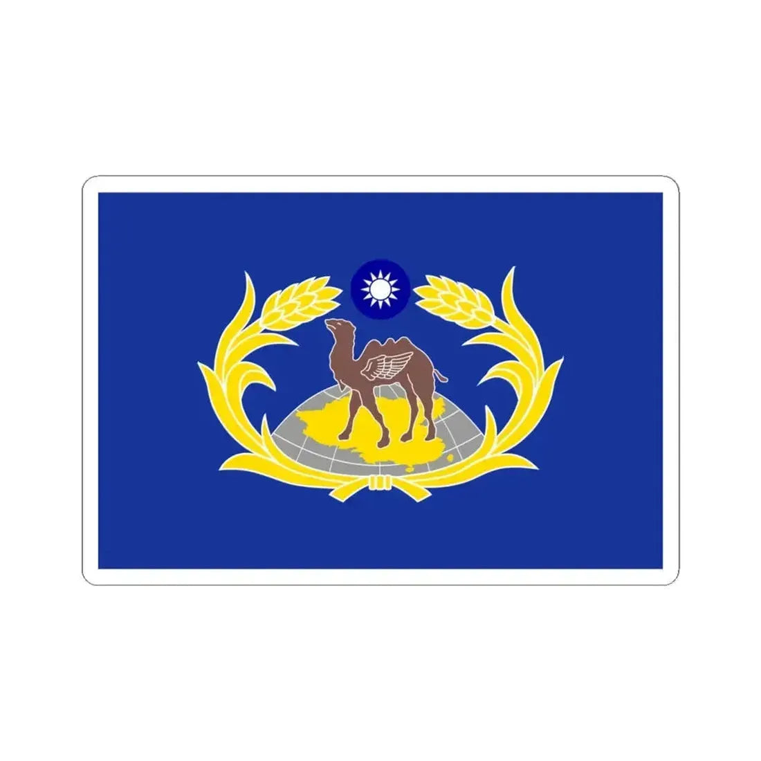 Flag of the Republic of China Combined Service Force (China) STICKER Vinyl Kiss-Cut Decal 4 Inch White - The Sticker Space