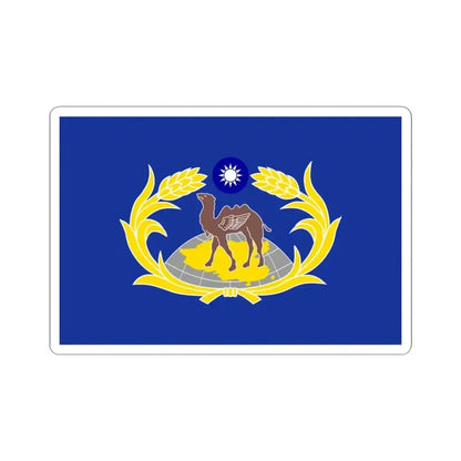 Flag of the Republic of China Combined Service Force (China) STICKER Vinyl Kiss-Cut Decal 4 Inch White - The Sticker Space