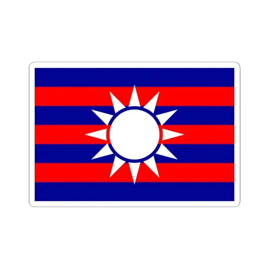 Flag of the Republic of China draft 2 (China) STICKER Vinyl Kiss-Cut Decal 2 Inch White - The Sticker Space