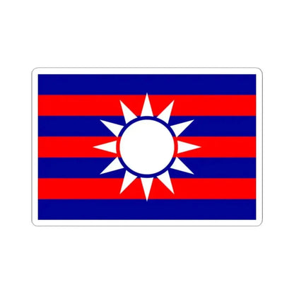 Flag of the Republic of China draft 2 (China) STICKER Vinyl Kiss-Cut Decal 2 Inch White - The Sticker Space