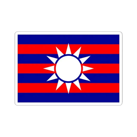 Flag of the Republic of China draft 2 (China) STICKER Vinyl Kiss-Cut Decal 2 Inch White - The Sticker Space